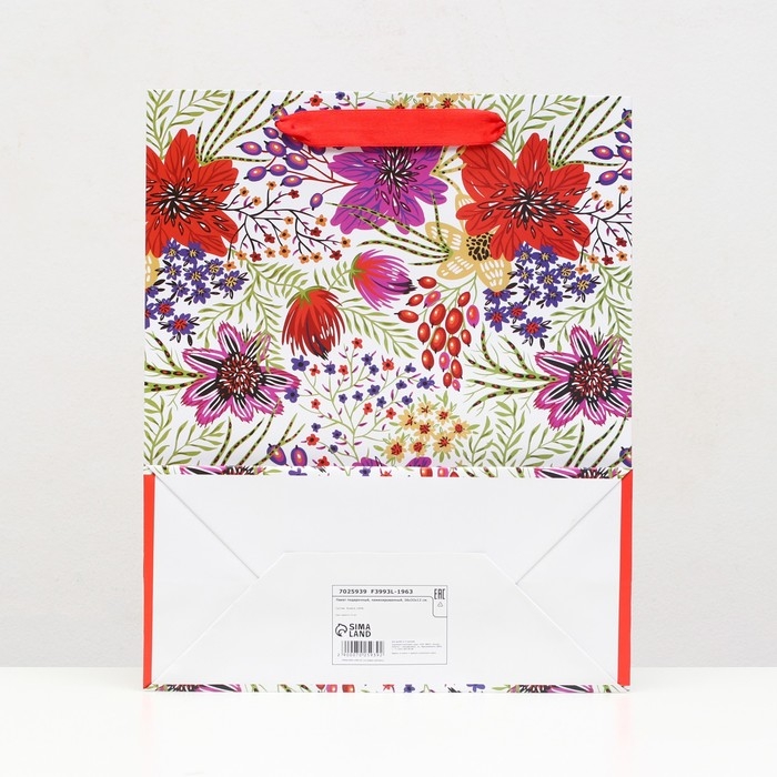 Пакет ламинированный «Игривость» 26 x 32 x 12 см