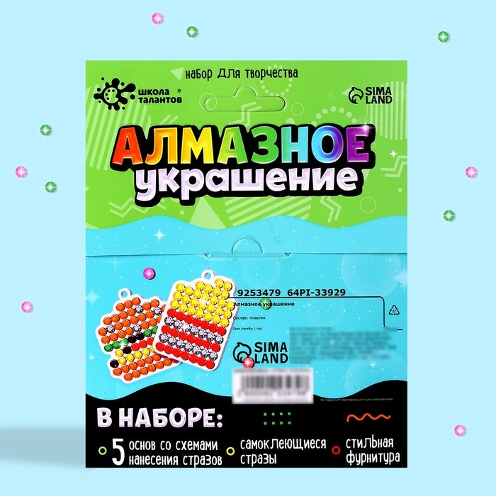 Набор для творчества «Алмазное украшение» Фрукты Набор для творчества «Алмазное украшение» Фрукты
