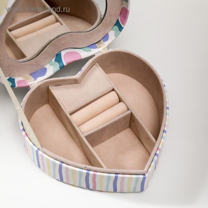 Шкатулка кожзам для украшений сердце  Шкатулка кожзам для украшений сердце "Лето в разгаре" 7х14х17 см