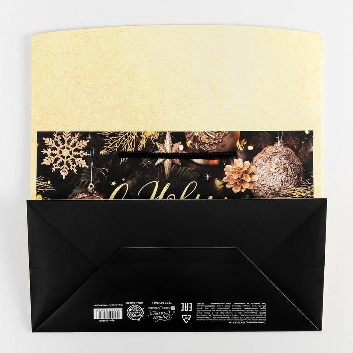 Пакет-коробка «Новогодняя ночь», 28 х 20 х 13 см, Новый год Пакет-коробка «Новогодняя ночь», 28 х 20 х 13 см, Новый год