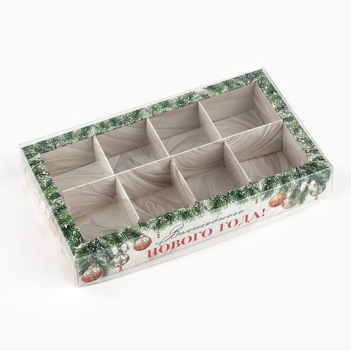 Коробка под 8 конфет с ячейками «Волшебного Нового года», 10 х 18.5 х 3 см, Новый год Коробка под 8 конфет с ячейками «Волшебного Нового года», 10 х 18.5 х 3 см, Новый год