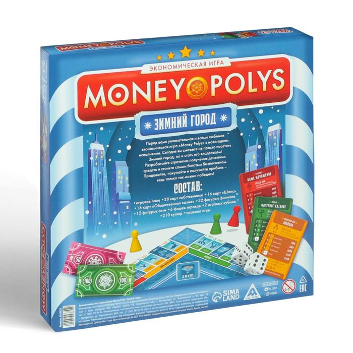 Новогодняя настольная игра «Новый год: MONEY POLYS. Зимний город», 60 карт, 2 кубика, 6 фишек, 10+ Новогодняя настольная игра «Новый год: MONEY POLYS. Зимний город», 60 карт, 2 кубика, 6 фишек, 10+