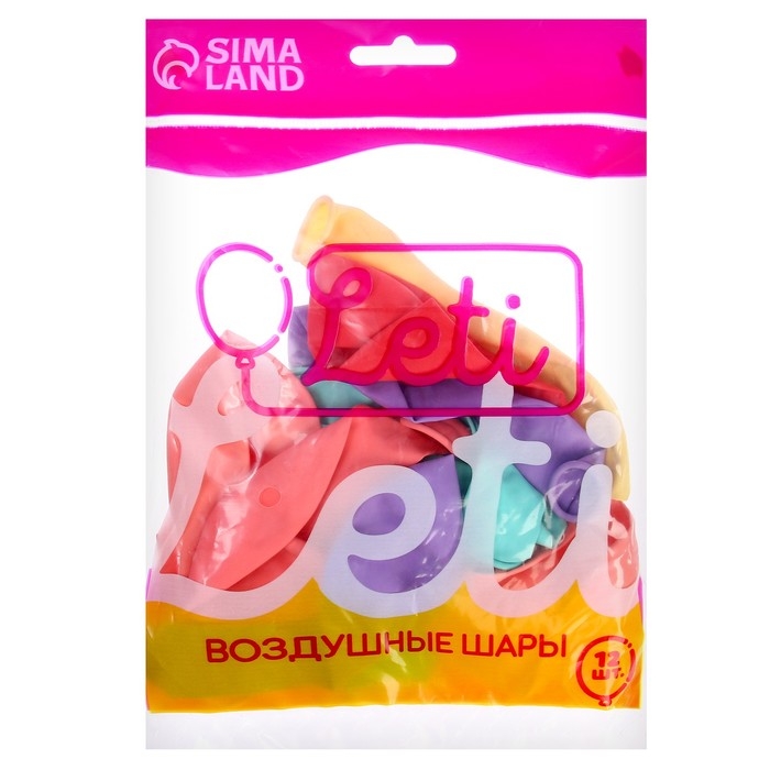 Шар латексный 12" &laquo;Макарун&raquo;, набор 12 шт., цвета МИКС