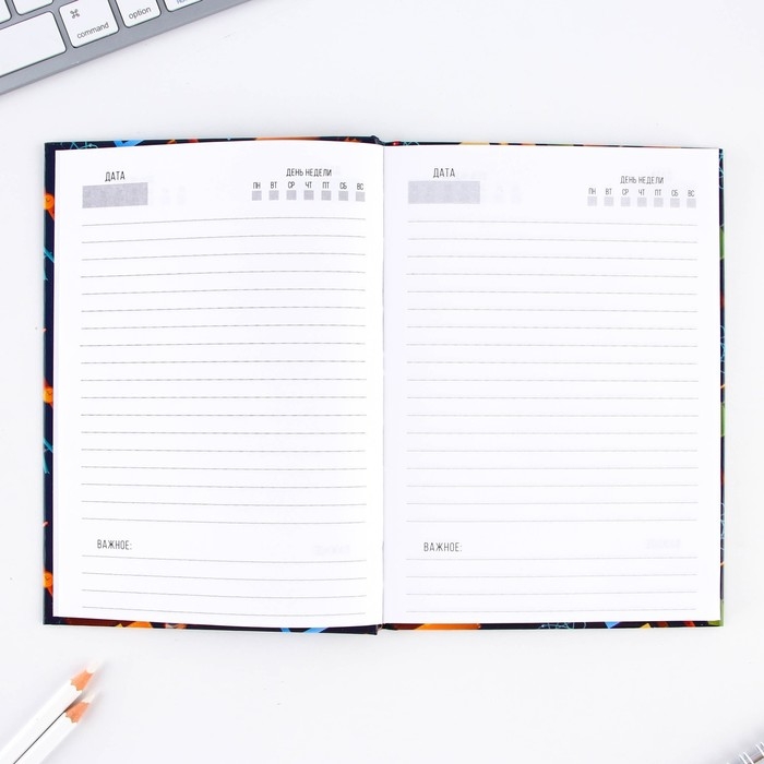 Ежедневник в подарочной коробке «Лучшему учителю», формат А5, 80 листов, твердая обложка Ежедневник в подарочной коробке «Лучшему учителю», формат А5, 80 листов, твердая обложка