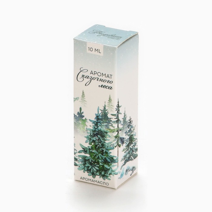 Аромамасло «Новогодняя коллекция: Мечтай», аромат леса Аромамасло «Новогодняя коллекция: Мечтай», аромат леса