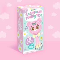 Музыкальная игрушка «Забавный мишутка», звук, свет, цвет розовый