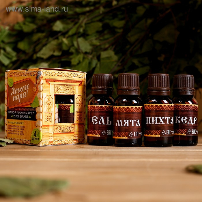 Набор Набор "Лёгкого пара!": 4 аромамасла 15мл