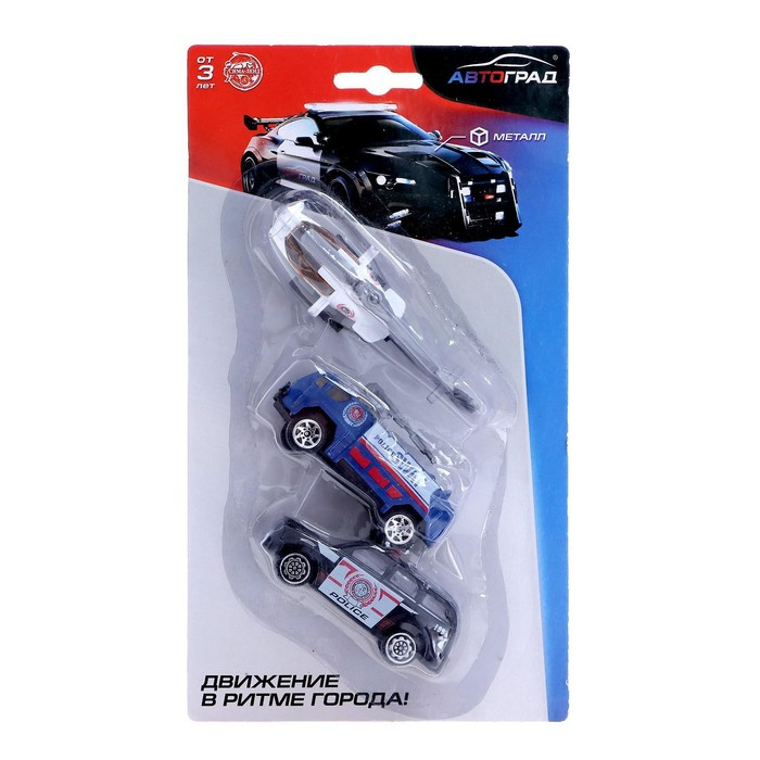 Набор металлических машин «Полиция», 3 штуки, МИКС Набор металлических машин «Полиция», 3 штуки, МИКС