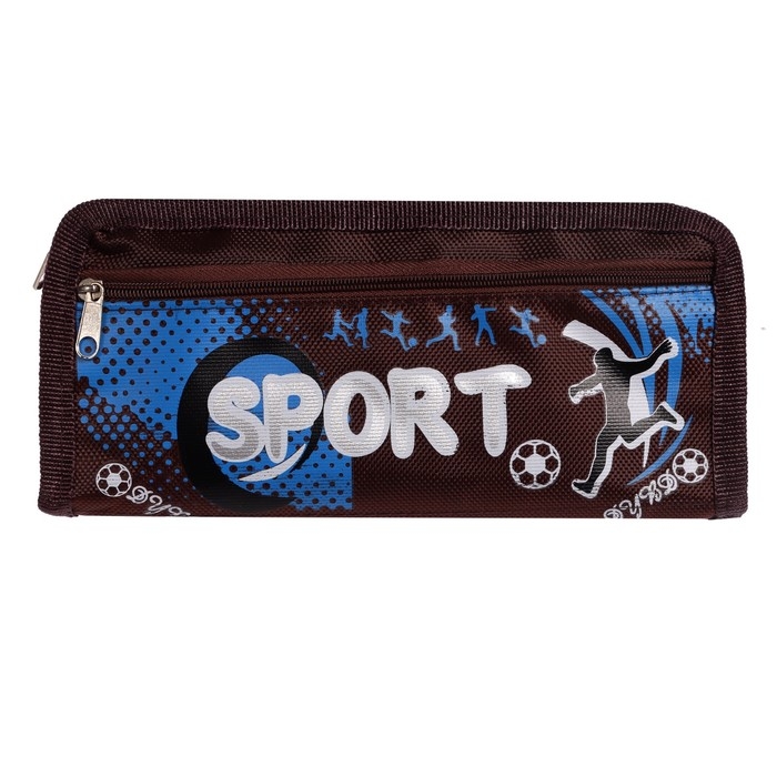 Пенал школьный на молнии 2 отделения Пенал школьный на молнии 2 отделения "Спорт", МИКС