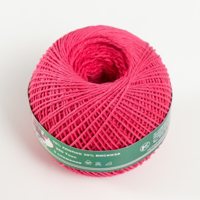 Нитки вязальные Нитки вязальные "Пион" 200м/50гр 70% хлопок, 30% вискоза цвет 0803