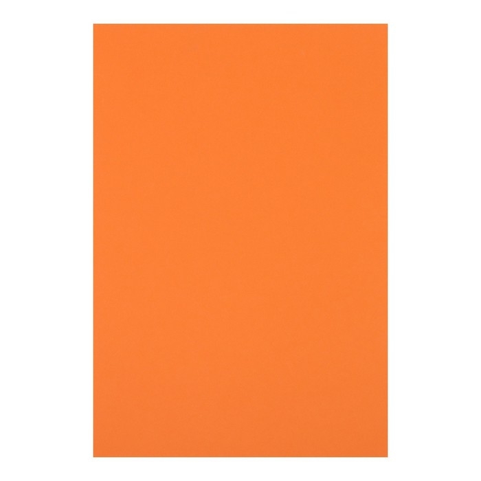 Картон цветной двусторонний А4, тонированный в массе, 10 листов, 180 г/м2, оранжевый Картон цветной двусторонний А4, тонированный в массе, 10 листов, 180 г/м2, оранжевый