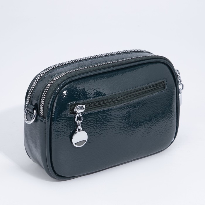 Сумка кросс-боди на молнии, цвет зелёный Сумка кросс-боди на молнии, цвет зелёный