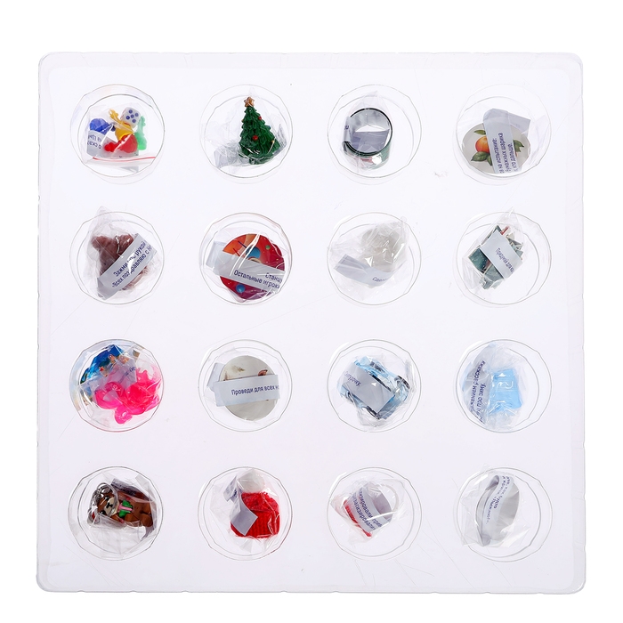 Настольная бродилка «Сказочное адвент-приключение», 2-4 игрока, 3+ Настольная бродилка «Сказочное адвент-приключение», 2-4 игрока, 3+