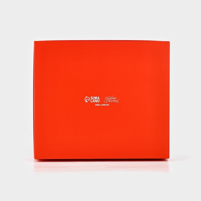 Коробка подарочная «Я люблю тебя», 23.5 х 20.5 х 5.5 см