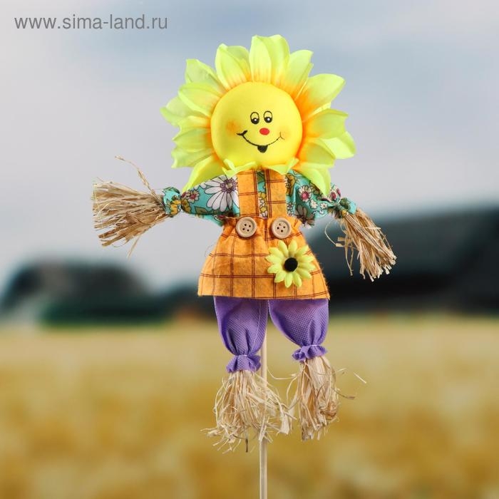 Огородное пугало «Солнце», h = 50 см, МИКС, Greengo