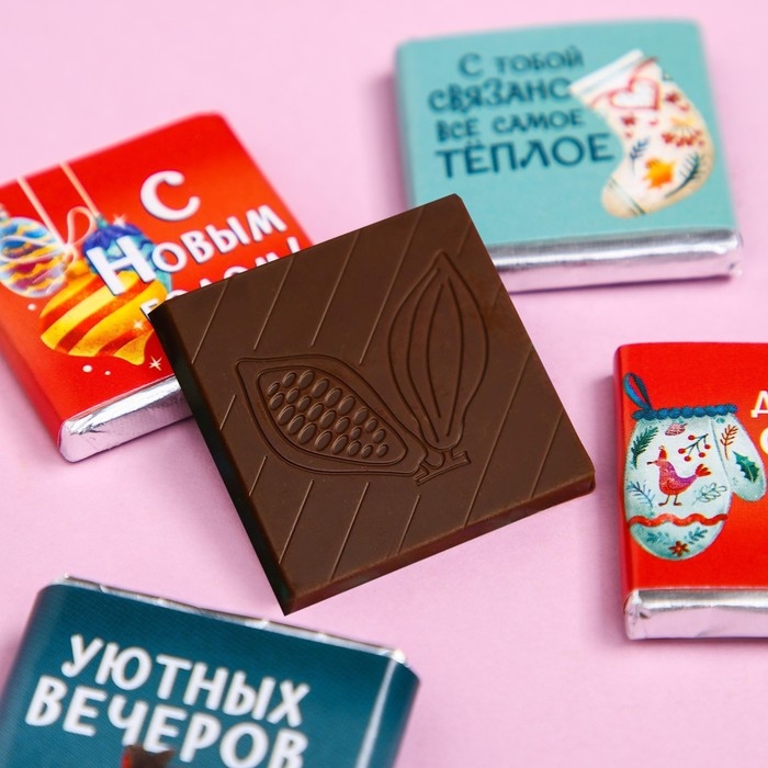 Подарочный молочный шоколад «Сладкого нового года», 5 г. x 4 шт. Подарочный молочный шоколад «Сладкого нового года», 5 г. x 4 шт.