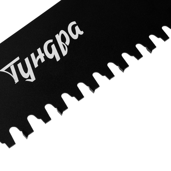 Ножовка по газобетону ТУНДРА, твердосплавные напайки, защитное покрытие, 700 мм Ножовка по газобетону ТУНДРА, твердосплавные напайки, защитное покрытие, 700 мм