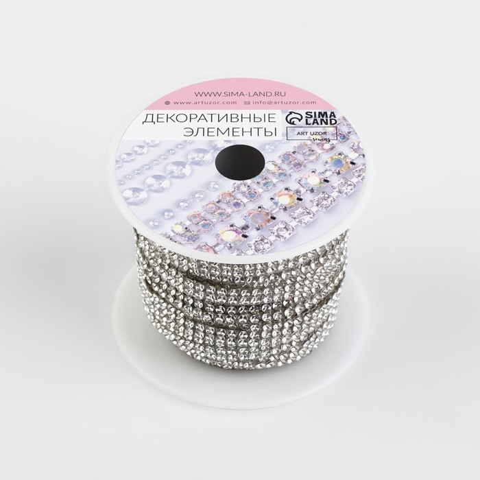 Стразы термоклеевые, ширина - 7 мм, 4,5 ± 0,5 м, цвет серебряный Стразы термоклеевые, ширина - 7 мм, 4,5 ± 0,5 м, цвет серебряный