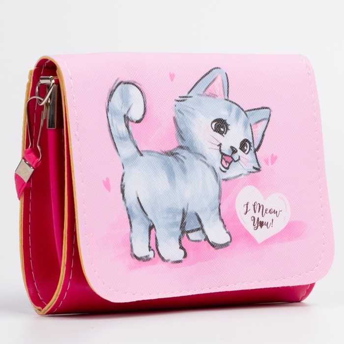 Сумка детская для девочки Сумка детская для девочки "Кошечка", на клапане, цвет розовый, 15х4х12 см