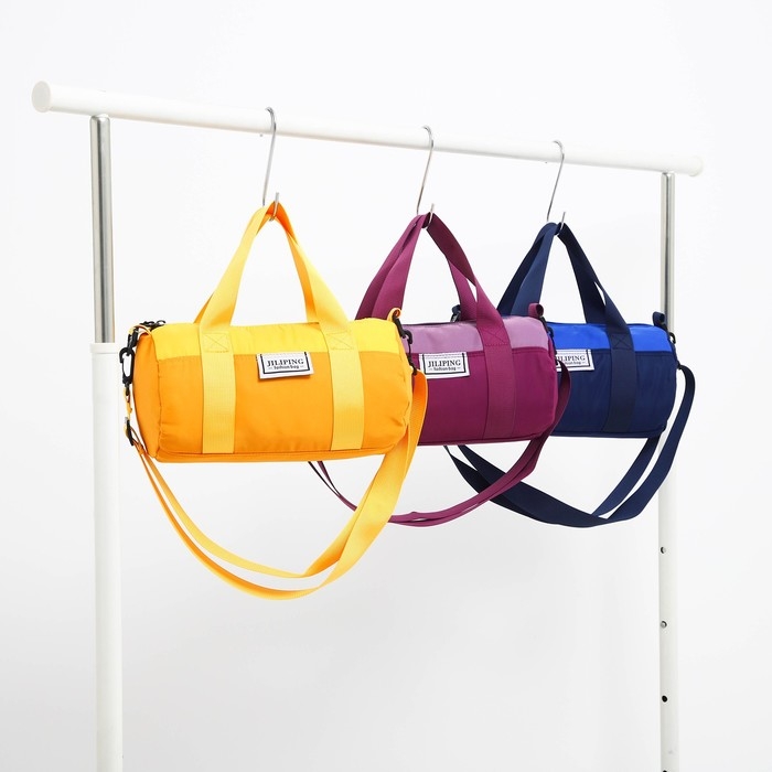 Сумка молодёжная на молнии, цвет синий Сумка молодёжная на молнии, цвет синий