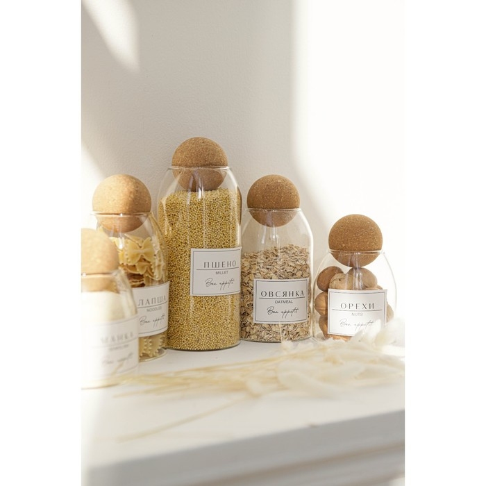 Банка стеклянная для хранения сыпучих продуктов &laquo;Эко. Шар&raquo;, 1,1 л, 9,5&times;24 см, с пробковой крышкой