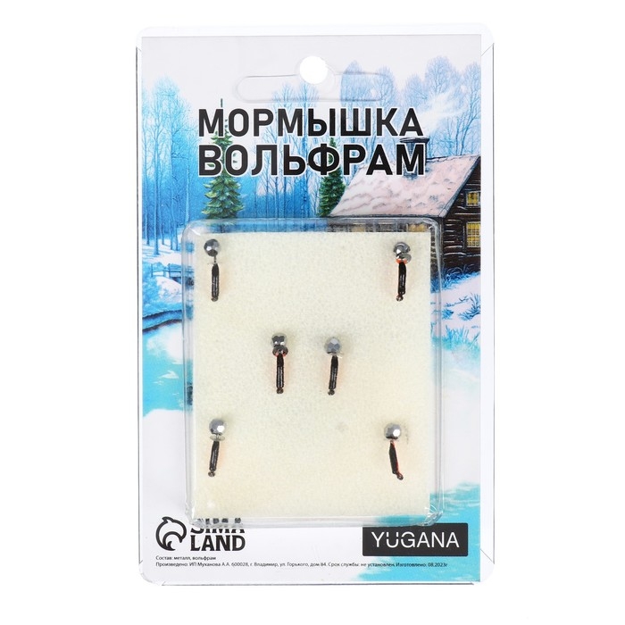 Мормышка Столбик чёрный, оранжевое брюшко + шар гранен серебро, вес 0.3 г Мормышка Столбик чёрный, оранжевое брюшко + шар гранен серебро, вес 0.3 г