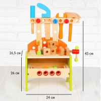 Игровой набор «Столярная мастерская»