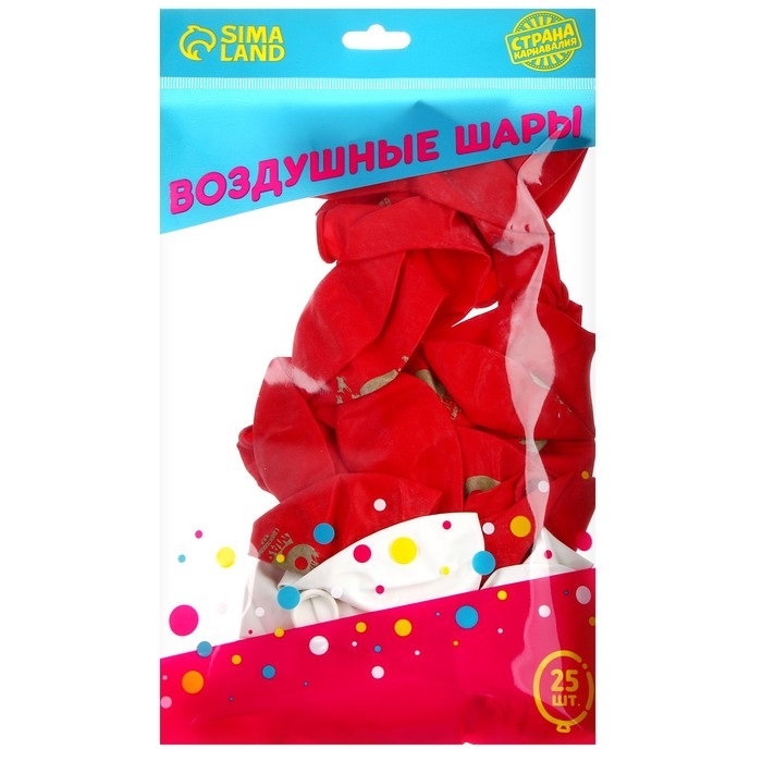 Воздушный шар латексный 12" &laquo;Помним&raquo;, 25 шт.