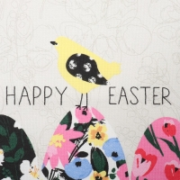 Полотенце кух. Доляна "Happy easter" 28х46 см, рогожка, 100% хл, 160г/м2