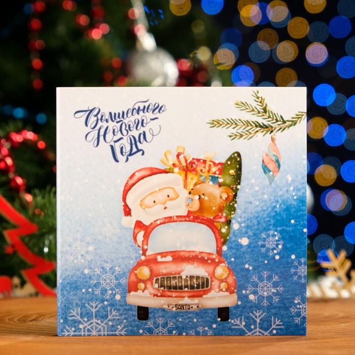 Новый год. Шоколадная открытка Новый год. Шоколадная открытка "Волшебного нового года!", 3 х 5 г