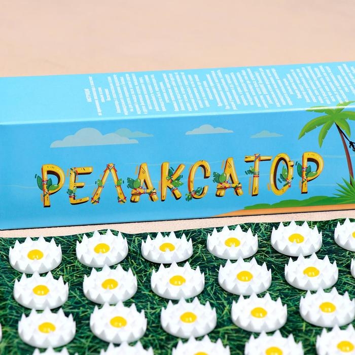 Аппликатор Кузнецова Аппликатор Кузнецова "Релаксатор", 70 колючек, плёнка, 23 x 32 см