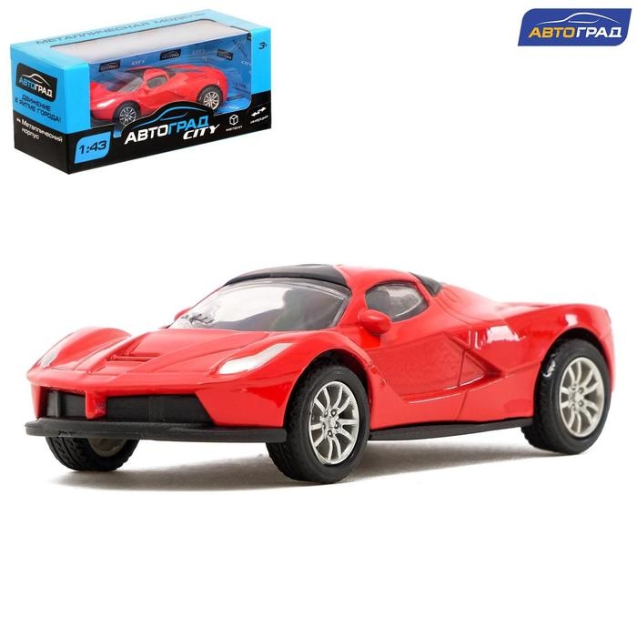 Машина металлическая «Спорт», инерционная, масштаб 1:43, цвет красный Машина металлическая «Спорт», инерционная, масштаб 1:43, цвет красный