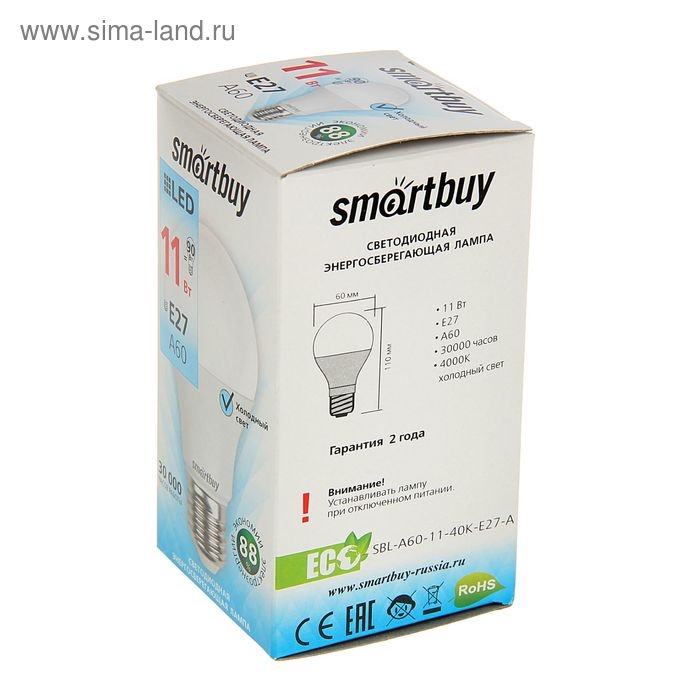 Лампа cветодиодная Smartbuy, E27, A60, 11 Вт, 4000 К, дневной белый свет Лампа cветодиодная Smartbuy, E27, A60, 11 Вт, 4000 К, дневной белый свет