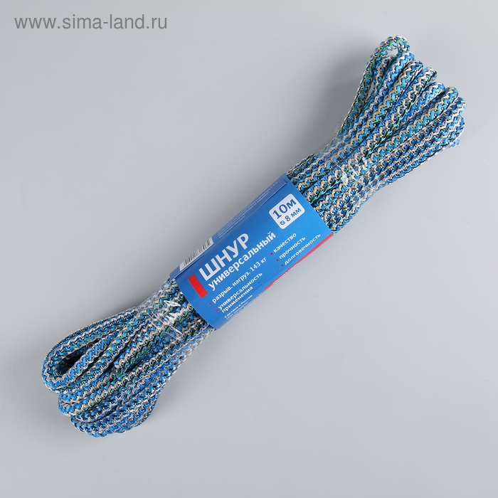 Шнур универсальный с сердечником ПП, d=8 мм, 10 м, цвет МИКС Шнур универсальный с сердечником ПП, d=8 мм, 10 м, цвет МИКС