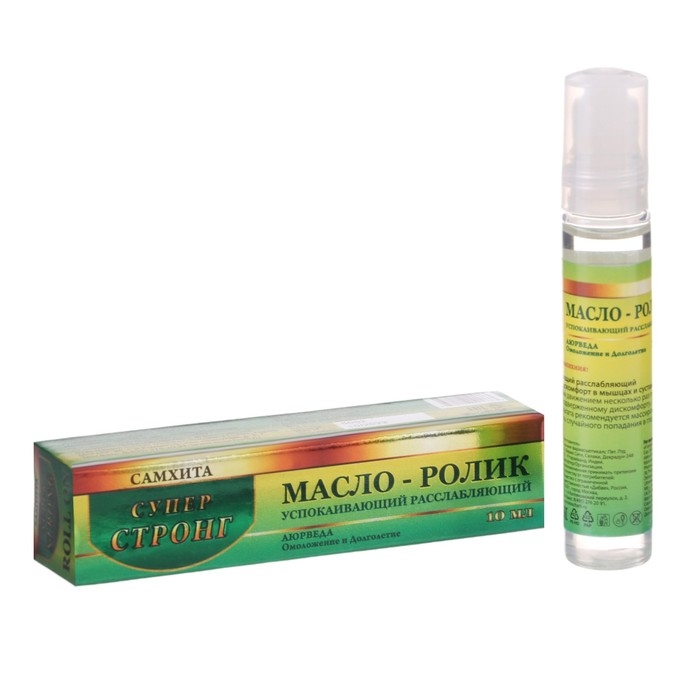 Самхита расслабляющий Стронг масло-ролик, 10 мл Самхита расслабляющий Стронг масло-ролик, 10 мл