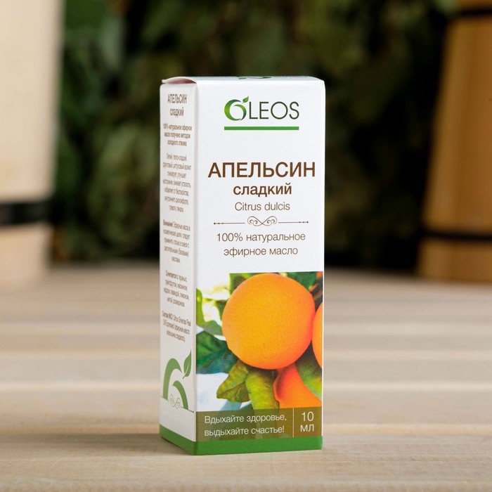 Эфирное масло Эфирное масло "Апельсин сладкий" 10 мл Oleos