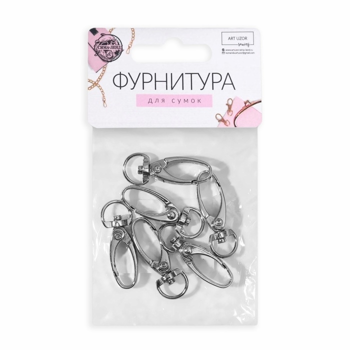 Карабин металлический, 38 × 12 мм / 10 × 1 мм, 6 шт, цвет серебряный Карабин металлический, 38 × 12 мм / 10 × 1 мм, 6 шт, цвет серебряный