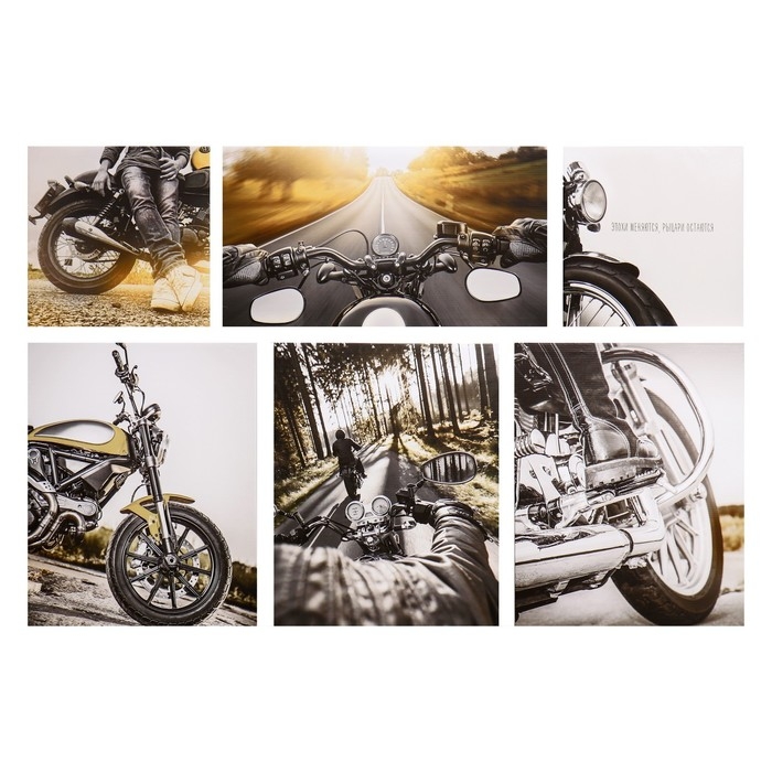 Модульная картина  Модульная картина "Скорость" 114х70 см (30х30, 30х30, 38х47, 38х47, 38х47, 54х30) 114х70 см