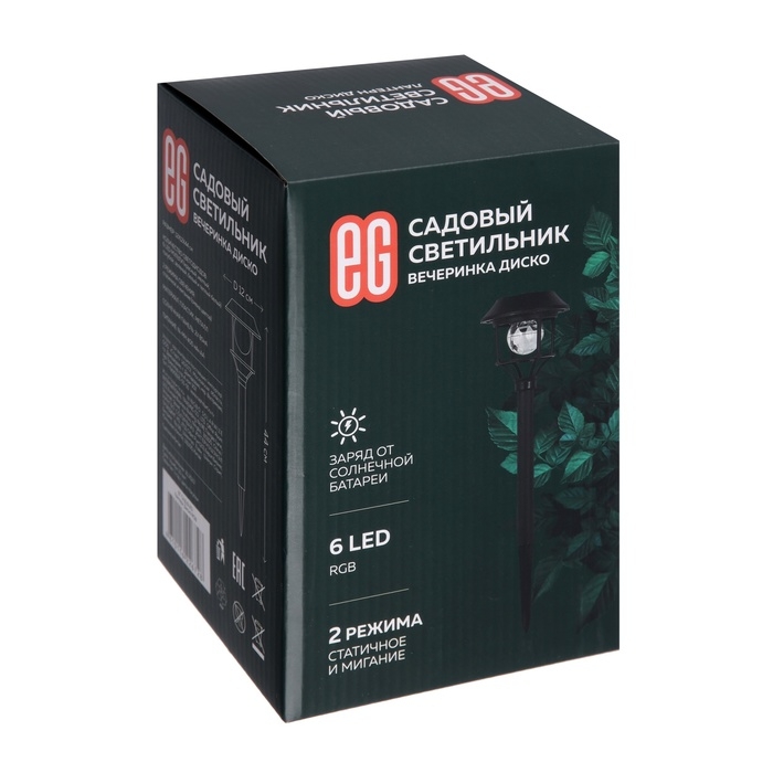 Светильник на солнечной бат. Светильник на солнечной бат. "Еврогарант", "Фонарь диско" 12x44 см, IP44, 6LED, 2 реж., RGB