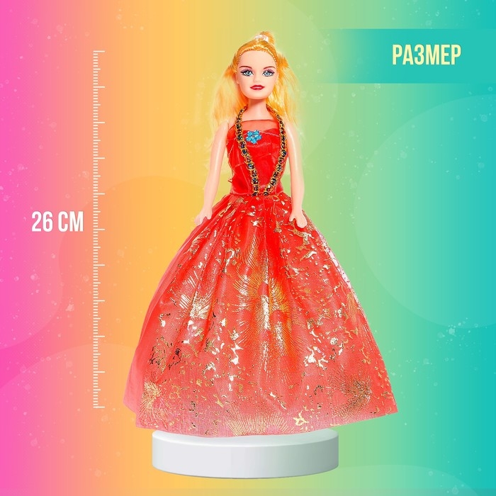 Кукла-модель «Лиза» в платье, МИКС