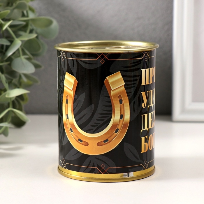 Копилка-банка металл Копилка-банка металл "Приношу удачу, делаю богаче"