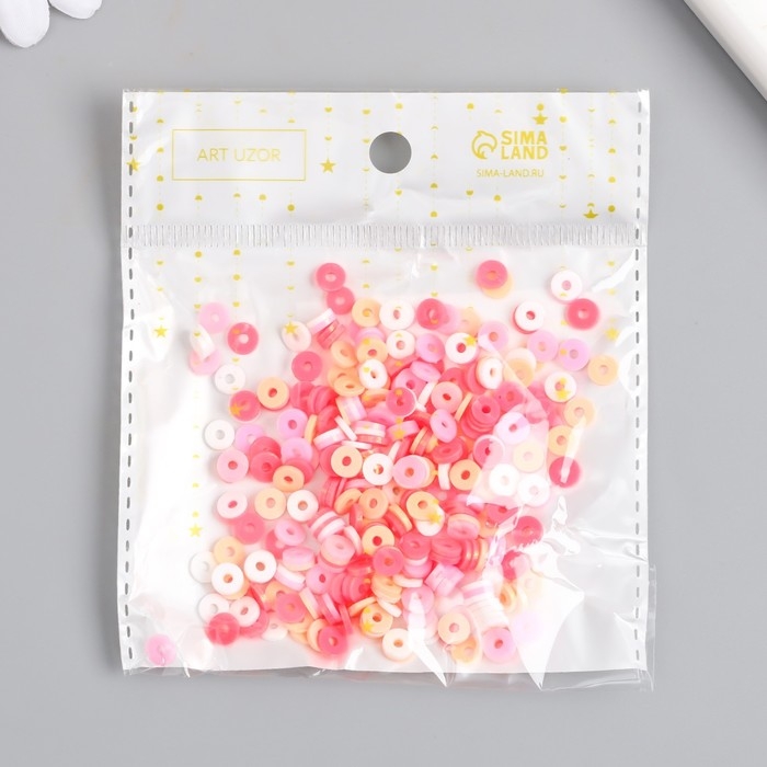 Бусины для творчества PVC Бусины для творчества PVC "Колечки. Перламутр. Розовый закат" набор ≈ 330 шт 0,1х0,6х0,6 см 989737
