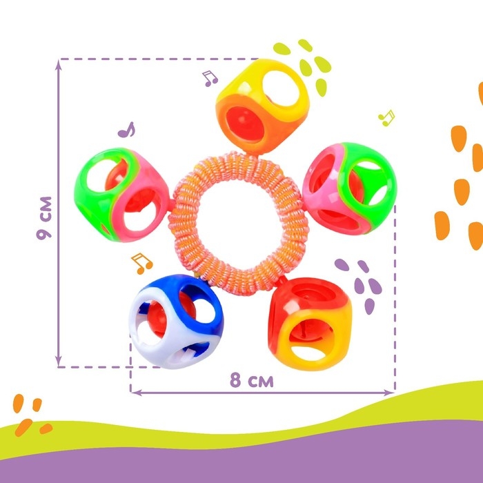 Погремушка - браслет «На ручку», 5 бубенчиков, цвет МИКС, Крошка Я Погремушка - браслет «На ручку», 5 бубенчиков, цвет МИКС, Крошка Я
