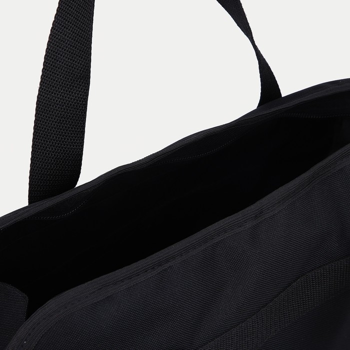 Сумка хозяйственная на молнии, наружный карман, цвет чёрный Сумка хозяйственная на молнии, наружный карман, цвет чёрный