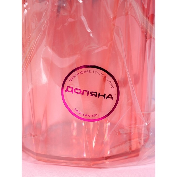 Кружка пластиковая Доляна «Витраж», 350 мл, цвет красный Кружка пластиковая Доляна «Витраж», 350 мл, цвет красный