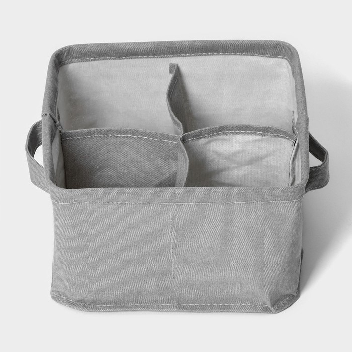 Органайзер для хранения белья LaDо́m, 4 ячейки, 20,5×20,5×12 см, цвет серый Органайзер для хранения белья LaDо́m, 4 ячейки, 20,5×20,5×12 см, цвет серый