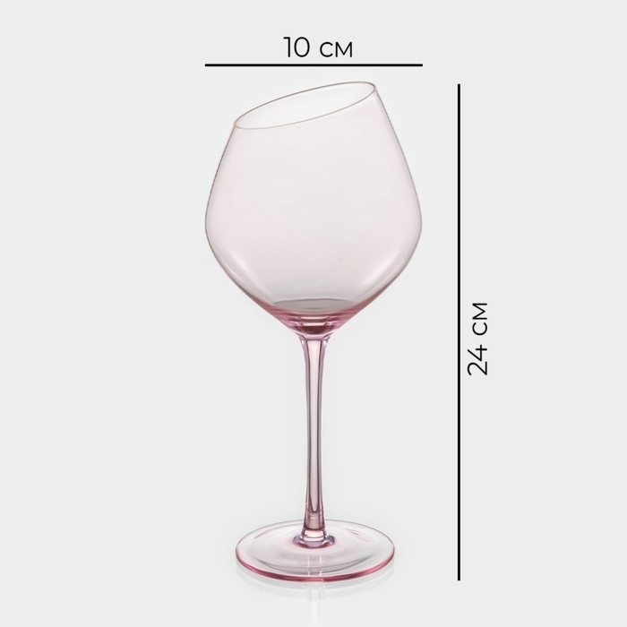 Набор бокалов из стекла для вина Magistro «Иллюзия», 550 мл, 10×24 см, 2 шт, цвет розовый Набор бокалов из стекла для вина Magistro «Иллюзия», 550 мл, 10×24 см, 2 шт, цвет розовый