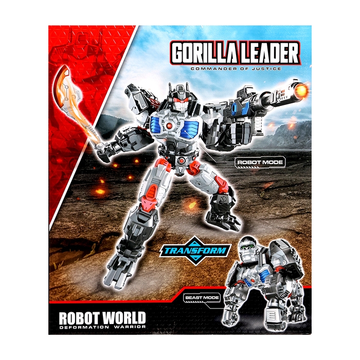 Робот «Горилла», с металлическими элементами, трансформируется