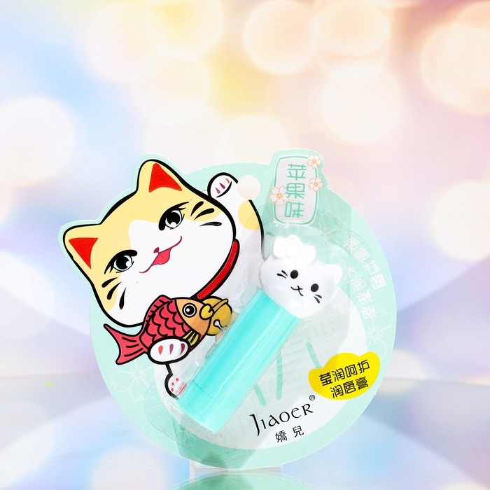 Губная помада гигиеническая «Котенок», с яблоком Губная помада гигиеническая «Котенок», с яблоком