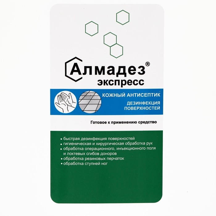 Антисептик  Антисептик "Алмадез-Экспресс", кожный, дезинфекция поверхностей, 5 л